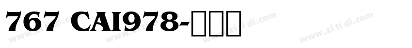 767 CAI978字体转换
